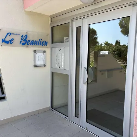 Calme Terrasse - 4 Pers. - Fr-1-250-341 Le Grau-du-Roi